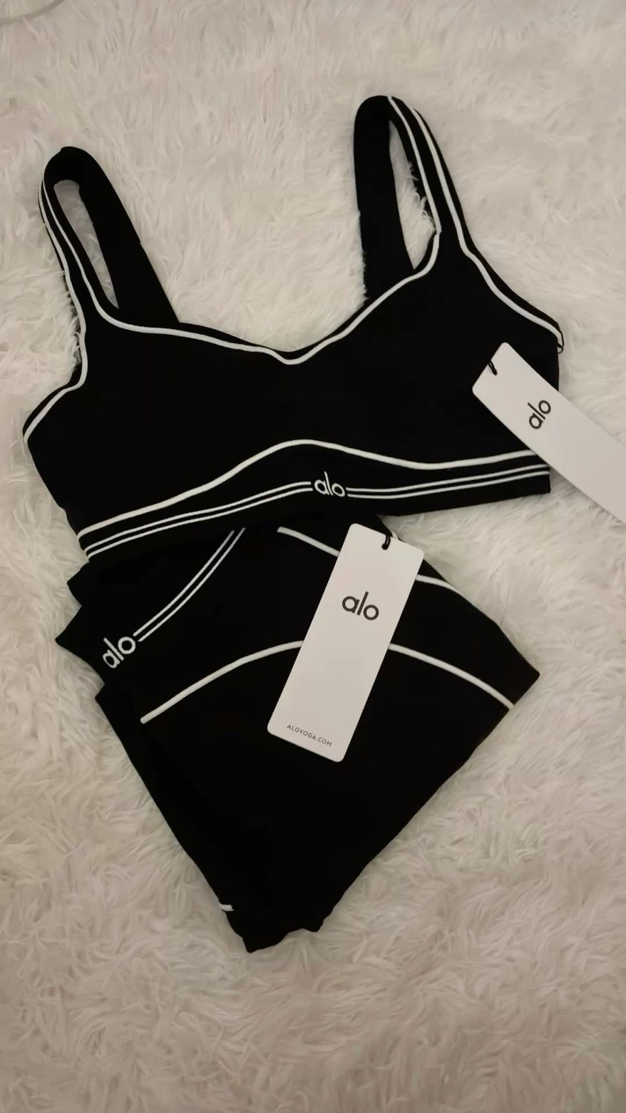 Alo activewear